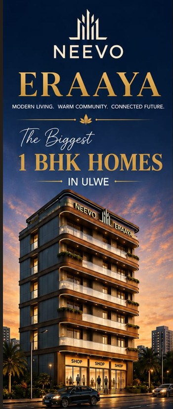 Neevo Eraaya, Plot 293, Sector 26, Ulwe Neevo Eraaya, Plot 293, Sector 26, Ulwe